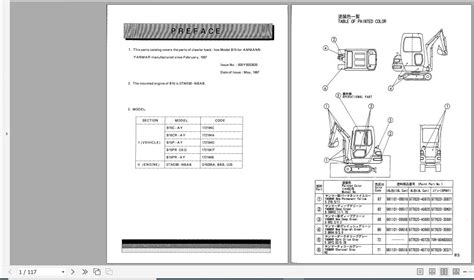 yanmar mini excavator spare parts|yanmar parts catalog online.